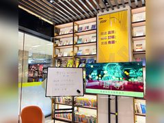 -苏州樊登书店·咖啡