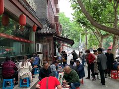 -惠记粉汤羊血(小南门店)