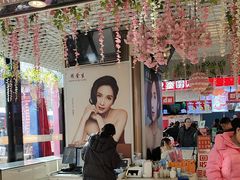 -西北轻工批发市场