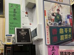 -陳仔(北京路店)