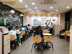 -真功夫(环市中路店)