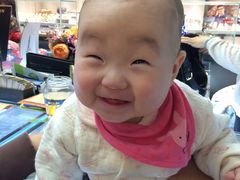 -黄益静眼镜行