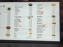 -东园小馆·早茶·淮扬小炒(印象汇店)