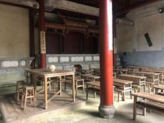 -古田会议纪念馆