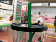 冰山美式-星巴克(保定万博广场店)