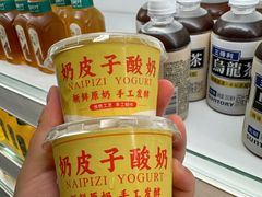 -神帆·元气汤泉(解放西路店)