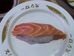 -寿司郎(皇庭广场店)