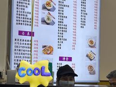-熊记鸡粥瑞熊美食店(石岗大街店)