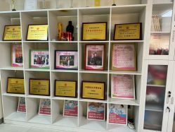 -产后帮产后修复(首城国际店)