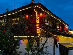 -小河直街历史文化街区