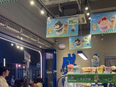 -溪边姑娘·拉丝酸奶水果捞(春熙路店)