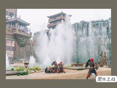 -合肥融创乐园