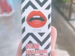 -黄记煌三汁焖锅(悦方IDmall店)