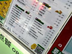 -LINLEE林里·手打柠檬茶(惠城仲恺天益城店)