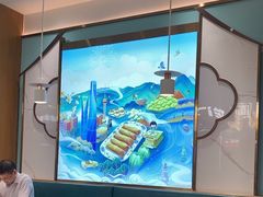 -苏晓玥·江南小吃(深圳北站店)