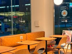-Wagas沃歌斯(环贸店)