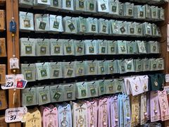 -三生有信(豫园商城店)