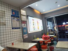 -十八村烧鹅皇(第六分店)