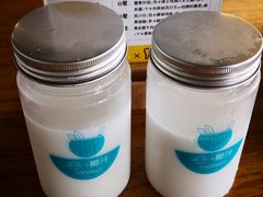 -e+粉店(康王北路店)