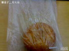 红豆多拿圈-巴黎贝甜(五道口店)