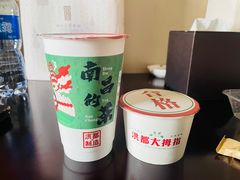 -洪都大拇指(洪都店)
