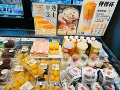 -多乐之日(华贸天地店)