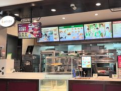 -德克士(前门店)