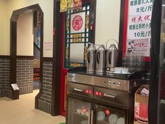 -陈家老院子(高新店)