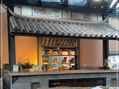 -喜林苑·稻田餐厅(品相府店)