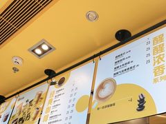 -麦当劳(广州南站店)