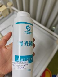 -Yestar宁波艺星整形医院