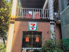 -南京晨光1865创意产业园