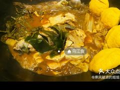 五花肉-农家铁锅炖(太阳沟店)