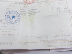 -上海市徐汇区口腔医院