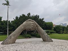 -纪念孙中山市政公园