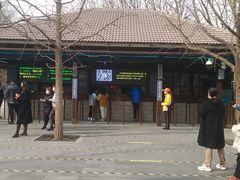 -北京植物园南门售票处