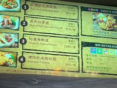 餐饮设施-上海迪士尼度假区