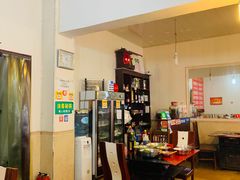 -花水湾红太阳牛肉汤锅