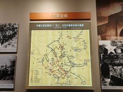-遵义会议纪念馆