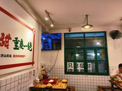 -聂发财重庆江湖菜(解放碑店)