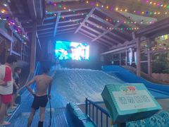 -杭州开元森泊度假乐园