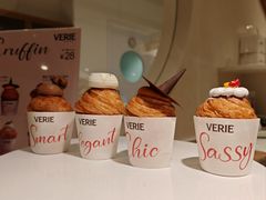 -VERIE BAKEHOUSE