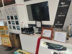 -车艺尚上海龙膜隐形车衣汽车贴膜旗舰店