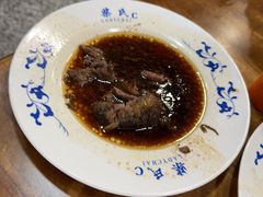 -柴氏风味斋(甘家口店)