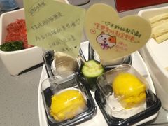 -海底捞火锅(金光华店)