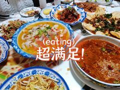 -全明星主题餐厅(新体店)