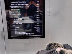 -福奈特洗衣洗鞋(宝华广场店)