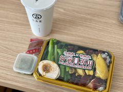 -憶廟街 X 沙角邨(太古城店)