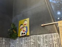 -松坂屋日料自助(长城路店)