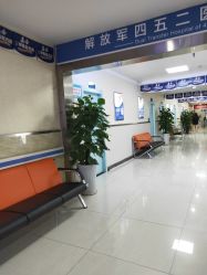 -成都军建医院·疤痕诊疗中心